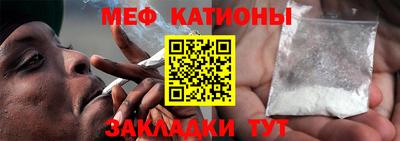 PSILOCYBIN Кумертау