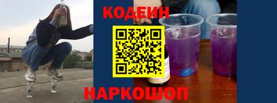 PSILOCYBIN Кумертау