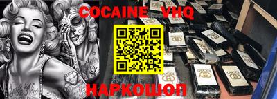PSILOCYBIN Кумертау