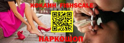 синтетический гашиш Кунгур