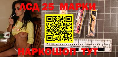 синтетический гашиш Кунгур