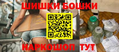 синтетический гашиш Кунгур
