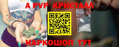 PSILOCYBIN Кумертау