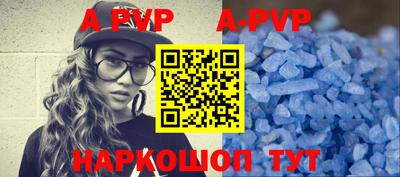 PSILOCYBIN Кумертау