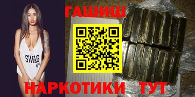 PSILOCYBIN Кумертау