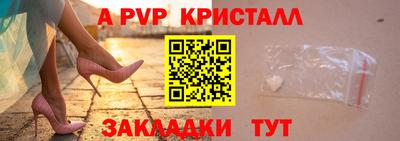 PSILOCYBIN Кумертау