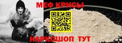 PSILOCYBIN Кумертау