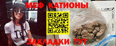 мдпв Кулебаки
